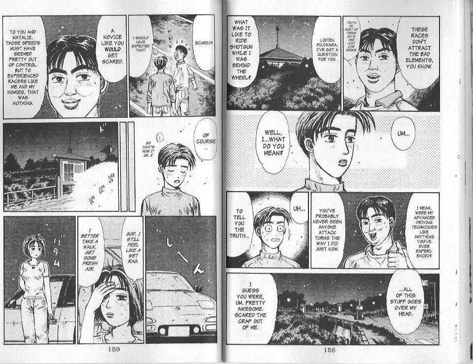 Initial D Chapter 95 5